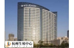 杭州本地做试管婴儿选浙中医大二院好还是浙